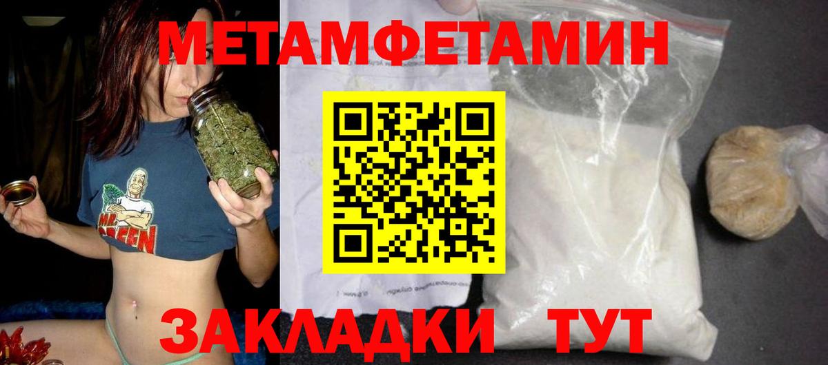 АМФ  АМФ Premium  Вход с VPN  Ухта 