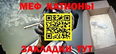 Альфа ПВП Наро-Фоминск