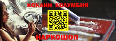 Альфа ПВП Наро-Фоминск