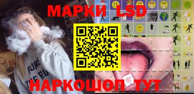 мефедрон VHQ Нарткала