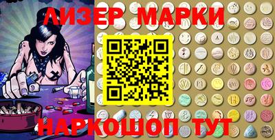 мефедрон VHQ Нарткала