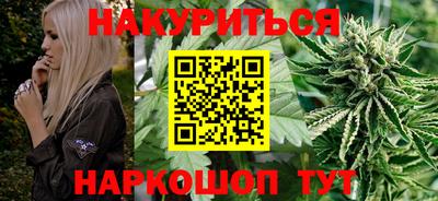 Альфа ПВП Наро-Фоминск