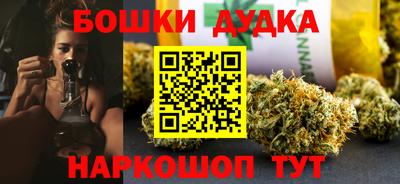 Альфа ПВП Наро-Фоминск