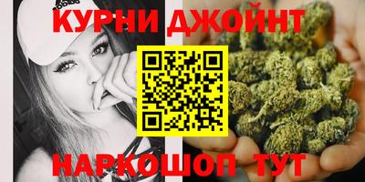 мефедрон VHQ Нарткала