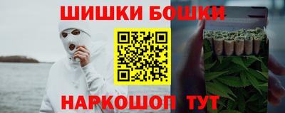 Альфа ПВП Наро-Фоминск
