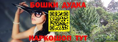 Альфа ПВП Наро-Фоминск