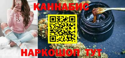кокс Нальчик