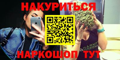 Альфа ПВП Наро-Фоминск