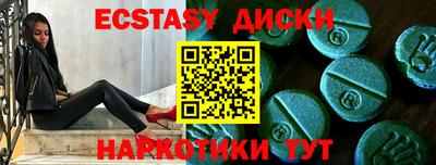 кокс Нальчик