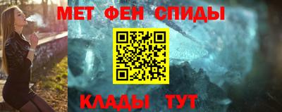 Альфа ПВП Наро-Фоминск
