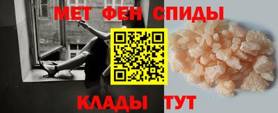 мефедрон VHQ Нарткала