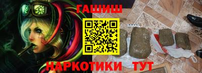 кокс Нальчик