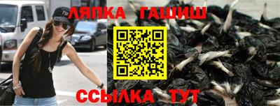 мефедрон VHQ Нарткала