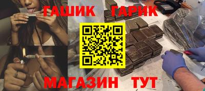 мефедрон VHQ Нарткала