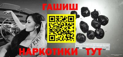 Альфа ПВП Наро-Фоминск