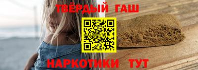 мефедрон VHQ Нарткала
