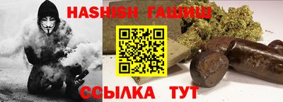 кокс Нальчик