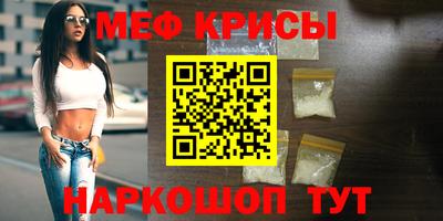 кокс Нальчик